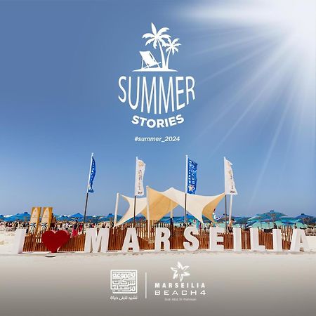 Marseilia Beach 4 - Families Only El Alamein Buitenkant foto